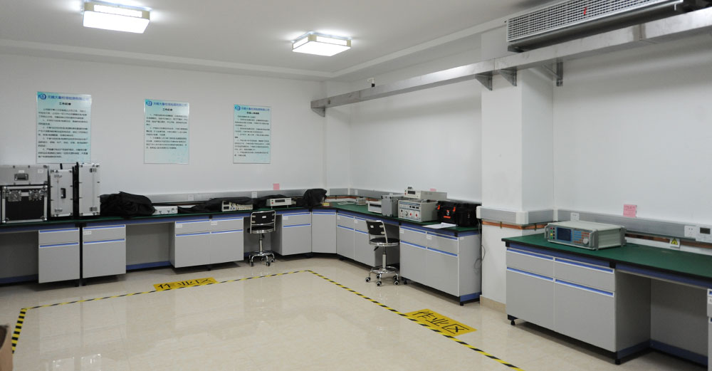 電學校準室