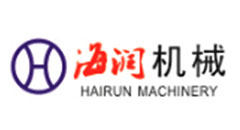 無錫海潤機械制造有限公司